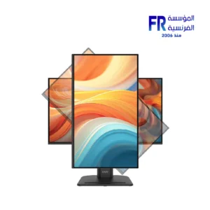 Alternative view of Msi Pro Mp245Pgn E14 23.8 Inch FHD 144Hz Ips 1ms Mprt Adaptive Sync Hdmi Displayport Speakers Monitor