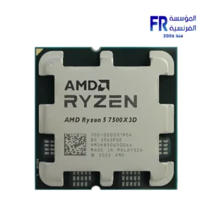 AMD Ryzen 5 7500X3D Tray Processor