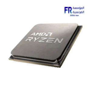 AMD Ryzen 7 5700 Tray Processor