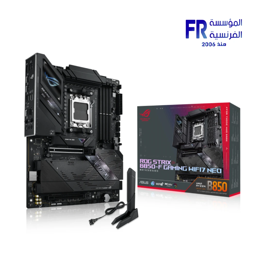 Asus Rog Strix B850 F Gaming WIFI7 Neo AM5 DDR5 ATX Motherboard