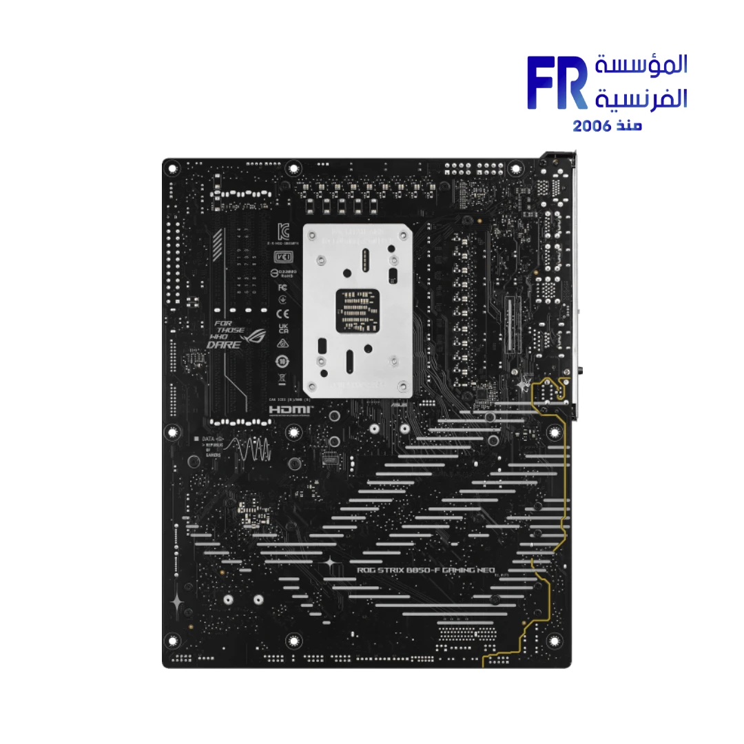 Asus Rog Strix B850 F Gaming WIFI7 Neo AM5 DDR5 ATX Motherboard