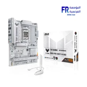 Asus Tuf Gaming B850 Pro WIFI7 W Neo AM5 DDR5 ATX White Motherboard