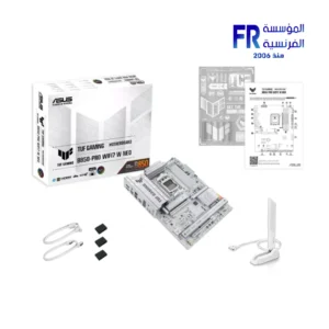 Asus Tuf Gaming B850 Pro WIFI7 W Neo AM5 DDR5 ATX White Motherboard