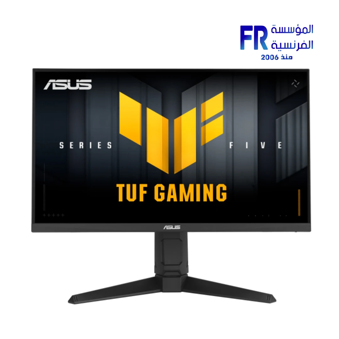 Asus Tuf Gaming VG259QMRL5A 24.5 Inch FHD 310HZ 0.3ms GTG Fast IPS G-SYNC FreeSync Premium HDR400 Gaming Monitor