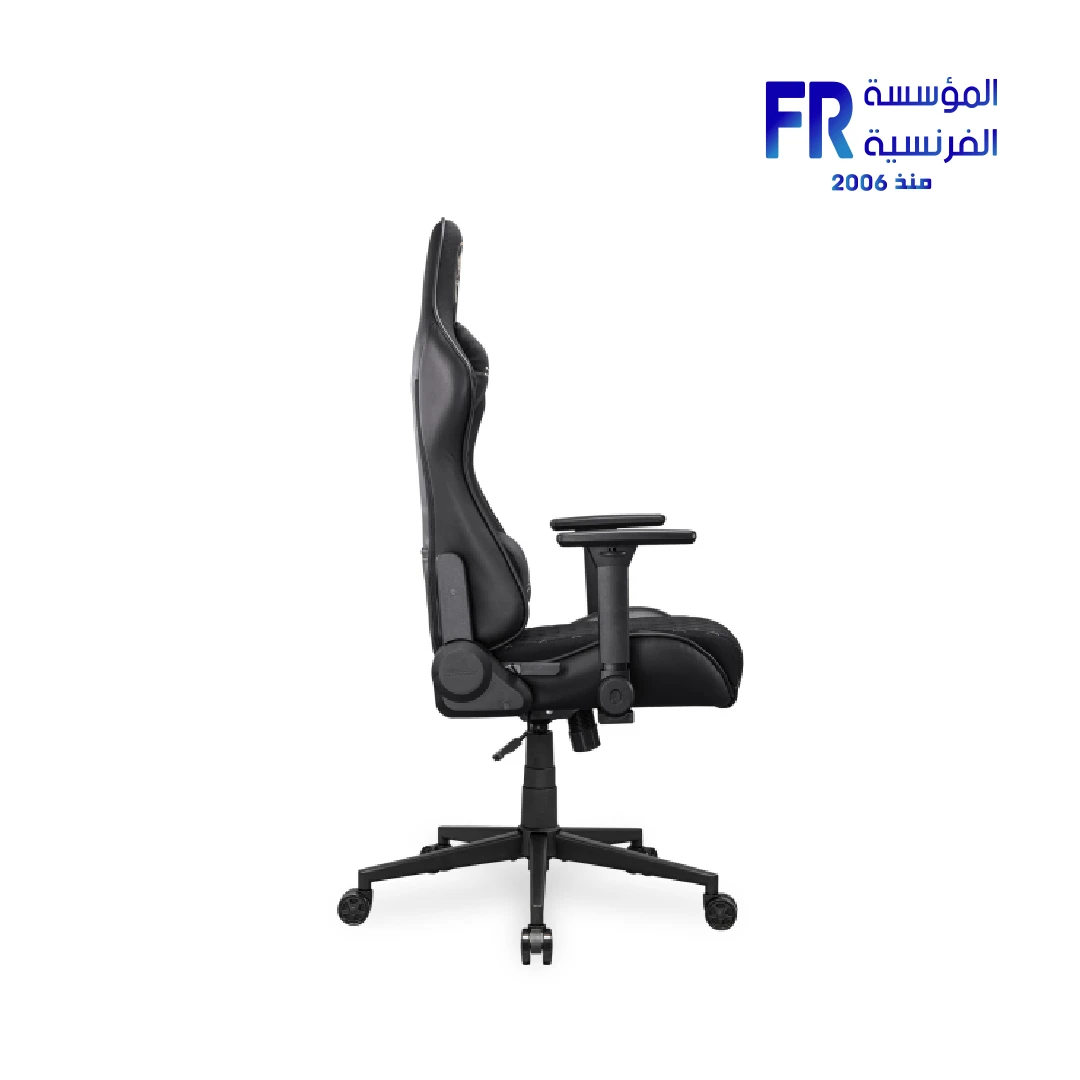 Cougar Armor One V2 F Woven Fabric 4D Armrests Gold Gaming Chair