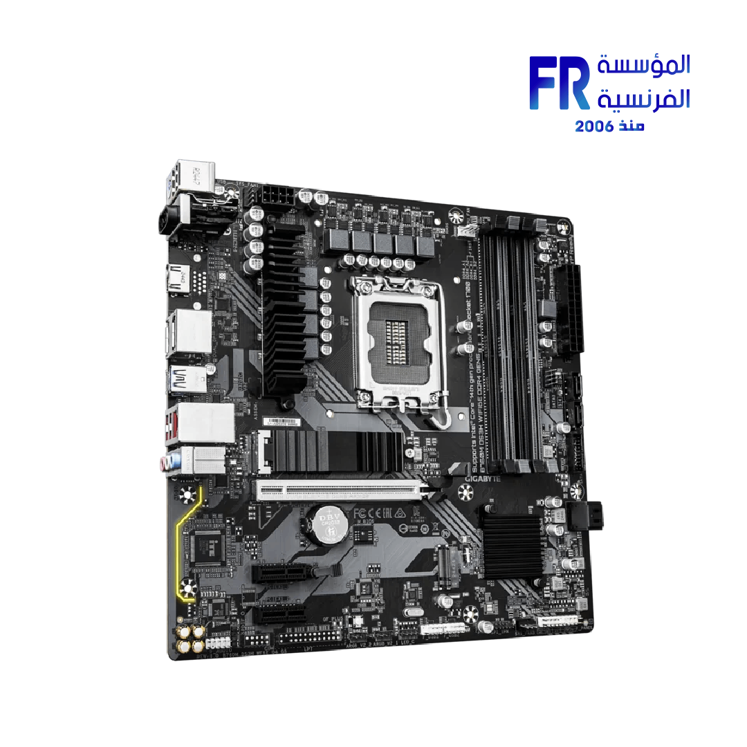 Gigabyte B760M Ds3H Wifi6E D4 Gen5 Lga1700 Micro Atx Black Motherboard - Image 4