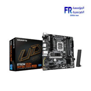 Alternative view of Gigabyte B760M Ds3H Wifi6E D4 Gen5 Lga1700 Micro Atx Black Motherboard