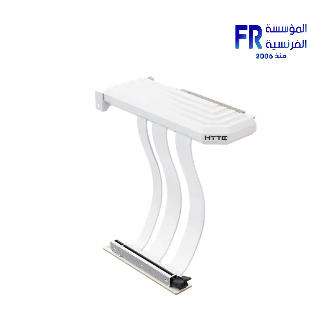 Hyte Hyper Riser 200mm Pcie 5.0 Flexible Shielded Snow White Riser Cable