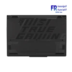 Msi Cyborg 15 A13UC-2079XEG - Intel Core i5 13420H - 8GB Ddr5 - 512GB Ssd - NVIDIA GeForce Rtx 3050 4GB - No Os - Translucent Black Laptop