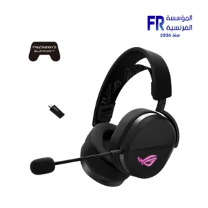 ASUS ROG Pelta Tri-Mode Wireless SpeedNova Black Gaming Headset