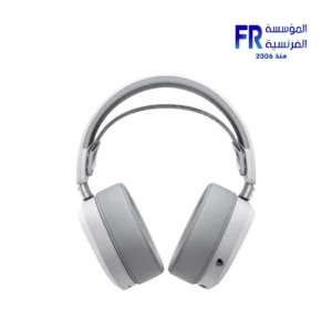 ASUS ROG Pelta Tri Mode Wireless SpeedNova 50mm Titanium Drivers Super Wideband Mic RGB White Gaming Headset