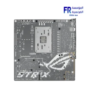 ASUS ROG Strix B850 G Gaming WiFi 7 AM5 DDR5 WiFi 7 mATX Black Motherboard