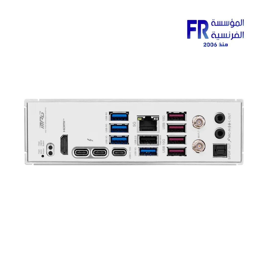 Msi MPG Z890 EDGE TI WIFI LGA 1851 Motherboard