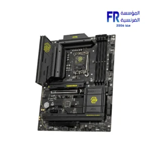 Alternative view of Msi Mag B860 Tomahawk WIFI LGA1851 ATX Motherboard