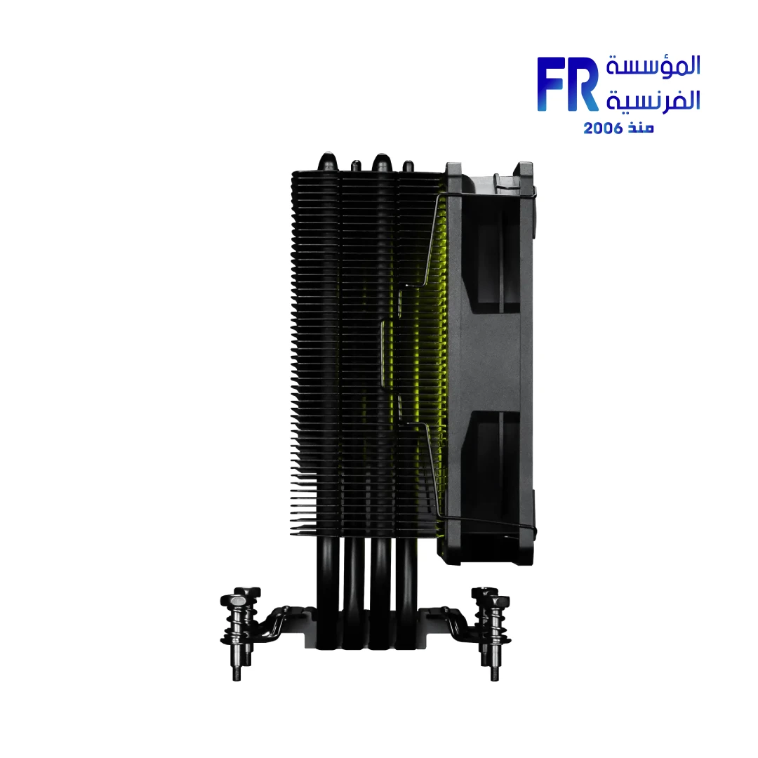 Msi Mag Corefrozr AA13 120mm ARGB PWM Black Air CPU Cooler