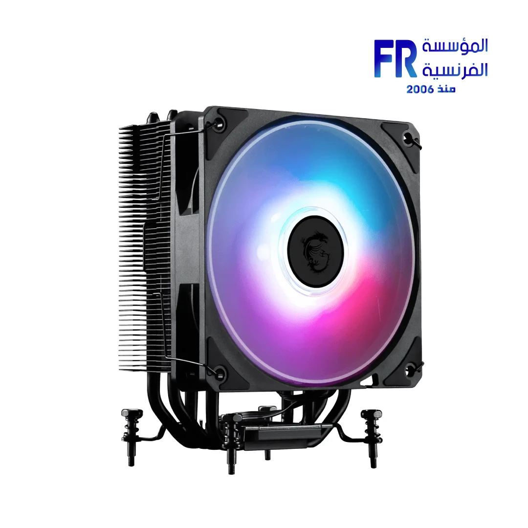 Msi Mag Corefrozr AA13 120mm ARGB PWM Black Air CPU Cooler
