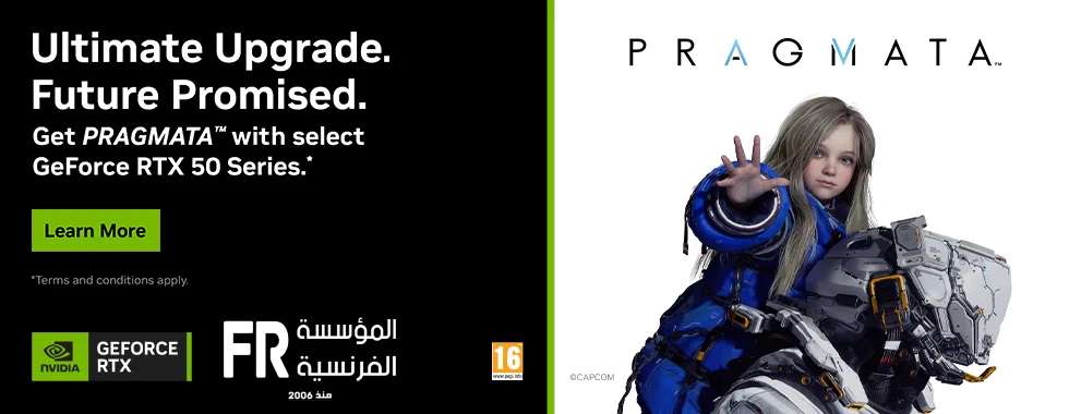 PRAGMATA Bundle Desktop View