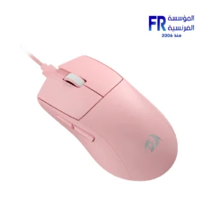 Redragon K1ng M724 Pink wired gaming mouse, up to 12400 DPI, image view 2, product code 6950376722003