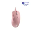 Redragon K1ng M724 Pink wired gaming mouse, up to 12400 DPI, image view 1, product code 6950376722003