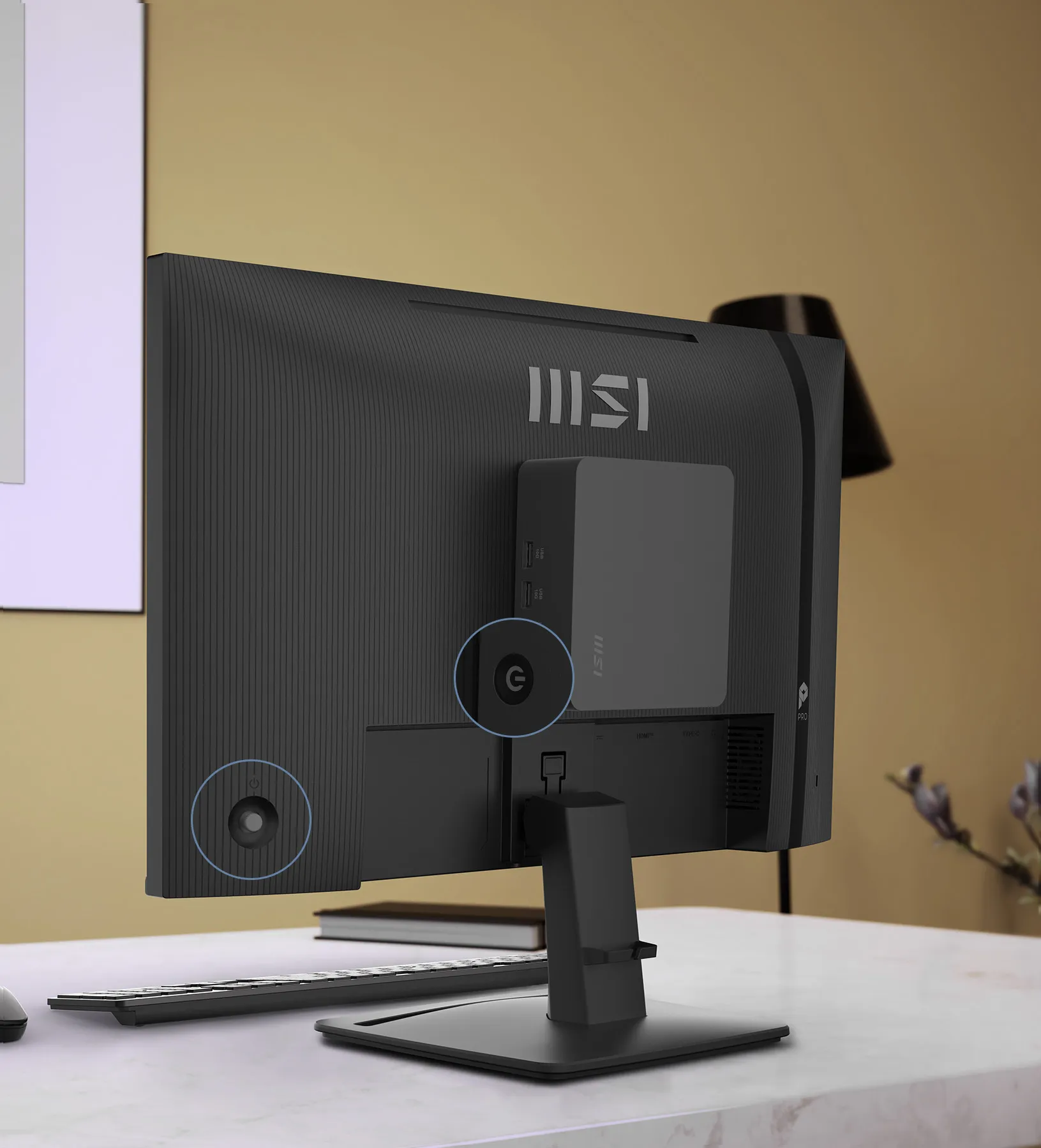 MSI Power Link