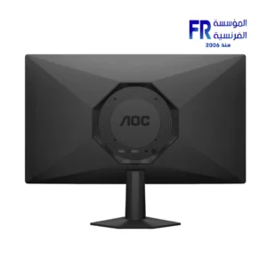 AOC 260Hz FHD Monitor 24G50Z 23.8 Inch Fast IPS 0.3ms Gaming Display