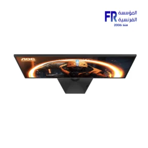 AOC 27G50Z Monitor 260Hz Fast IPS FHD 0.3ms eSports Display Black