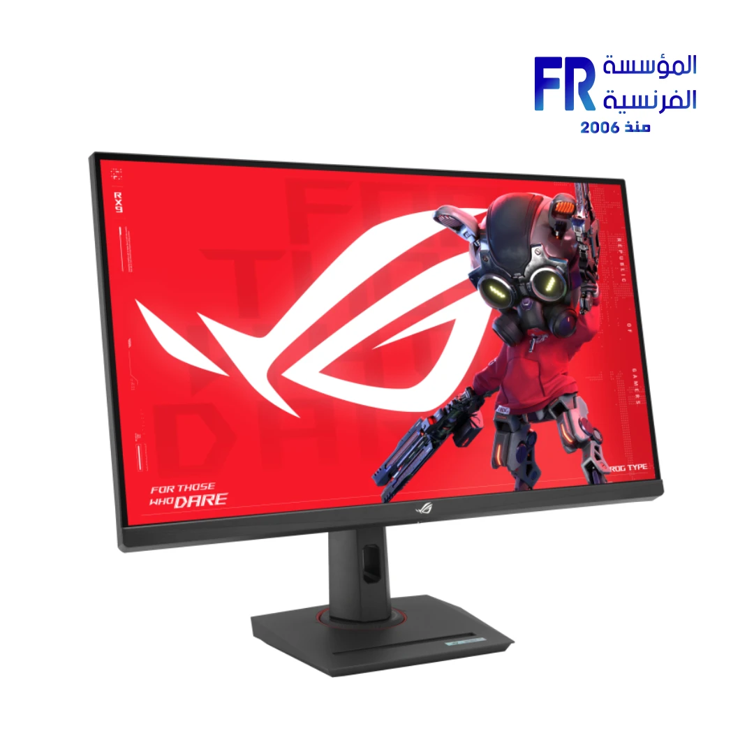 Asus Rog Strix XG32UCG 31.5 Inch Uhd 160Hz and 320Hz Dual Mode 0.3Ms Fast Ips Black Monitor - Image 6