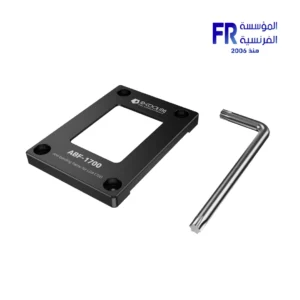 Alternative view of ID-COOLING ABF-1700 Anti Bending Frame Intel LGA1700 Aluminum Cpu Bracket