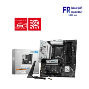 MSI B760M Gaming Plus WiFi DDR4 mATX Motherboard with Wi-Fi 6E