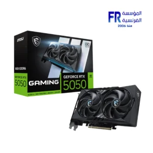 MSI RTX 5050 Gaming OC 8GB Graphics Card at Alfrensia Egypt