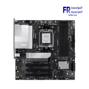 Alternative view of MSI PRO B850M-P 5G LAN Socket AM5 Motherboard
