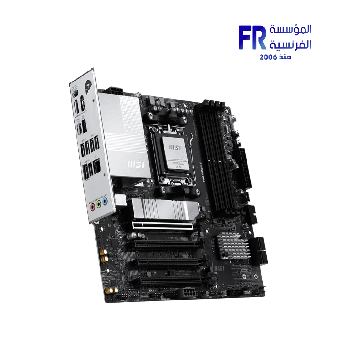 MSI PRO B850M-P 5G LAN Socket AM5 Motherboard - الصورة 5