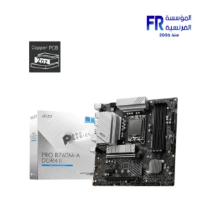 MSI B760M-A DDR4 Motherboard LGA1700 mATX 911-7D99-072 824142332184