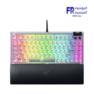 Razer BlackWidow V4 75 Percent Phantom White Mechanical Gaming Keyboard with RGB