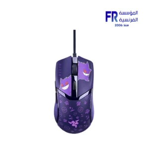 Razer Cobra Wired Pokemon Gengar Edition Gaming Mouse 8500 DPI