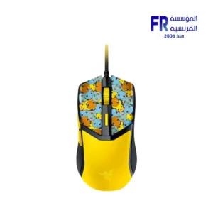 Razer Cobra Wired Pokemon Kanto Starters Edition Gaming Mouse 8500 DPI