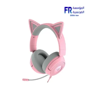 Razer Kraken Kitty V3 Quartz Pink Wired Gaming Headset