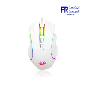 Redragon Griffin M607 White Wired RGB Gaming Mouse 7200 DPI