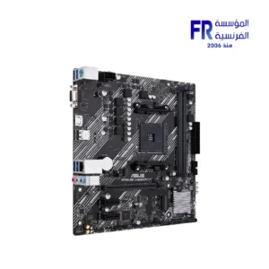 Alternative view of ASUS PRIME A520M-K AM4 DDR4 Micro ATX Motherboard
