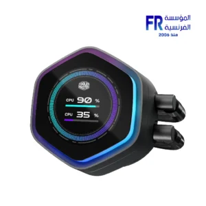 ⁦Cooler Master Masterliquid Atmos II Vrm 240mm Argb Black Aio Liquid Cpu Cooler⁩ - الصورة ⁦3⁩