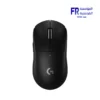 Logitech PRO X SUPERLIGHT 2 SE Wireless Gaming Mouse Black Front View Egypt Best Price