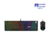 MSI Forge GK320 Combo Keyboard and Mouse Front View