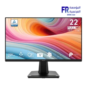 MSI PRO MP225 21.45 Inch FHD 120Hz Business Monitor Egypt Best Price