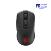 MSI Versa 300 Wireless mouse black front view Egypt best price