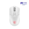 MSI Versa 300 Wireless White Gaming Mouse Front View Egypt Best Price