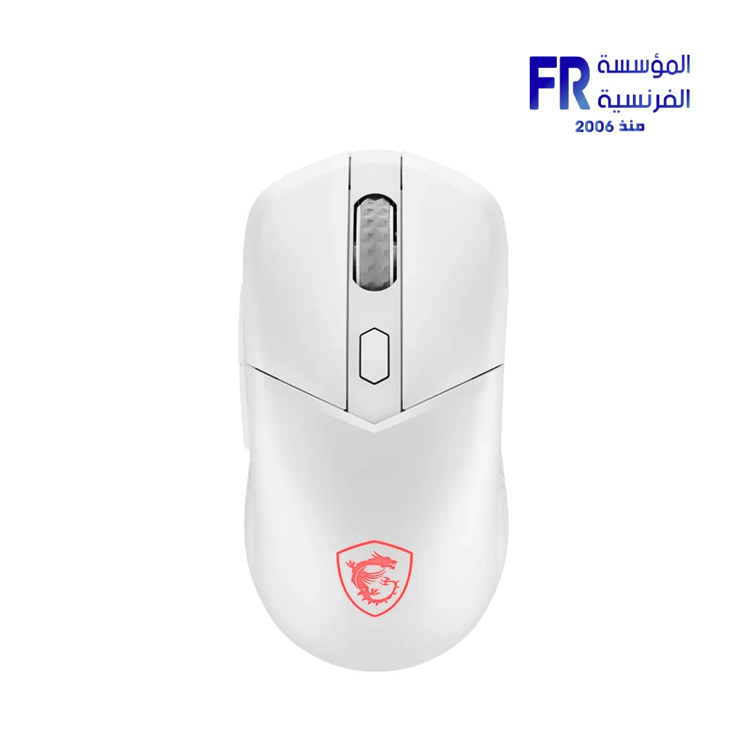 MSI Versa 300 Wireless White Gaming Mouse Front View Egypt Best Price