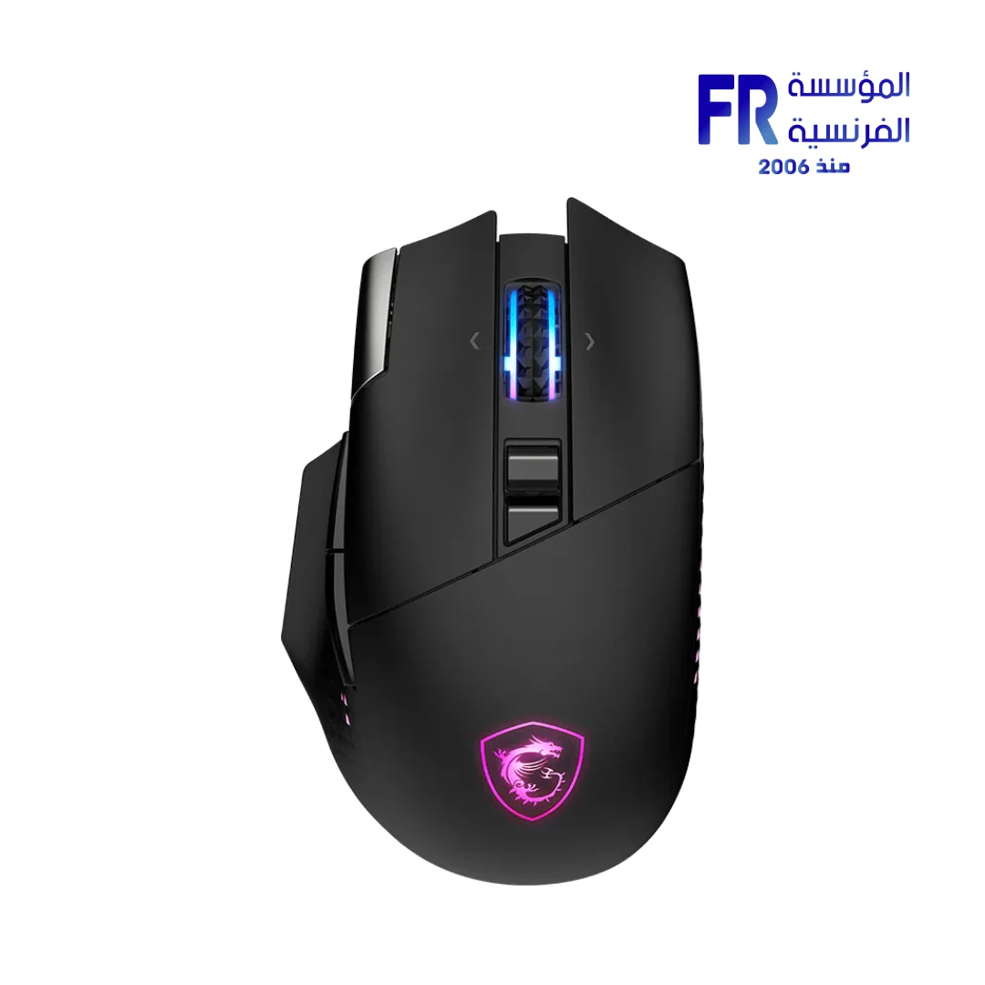 MSI Versa Pro Wireless Gaming Mouse and Mouse Dock Pro Front View Egypt Best Price