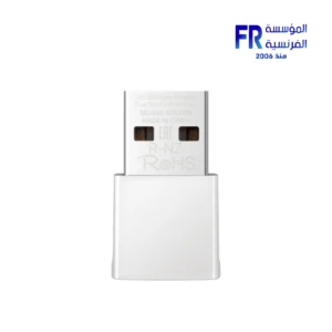 Alternative view of Mercusys MA30N AC1300 Wi-Fi 5 Dual Band USB 2.0 Nano Wireless Adapter