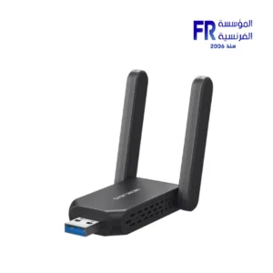 Mercusys MA72XH adapter Wi-Fi 6 USB front view with high-gain antennas Nasr City store Egypt