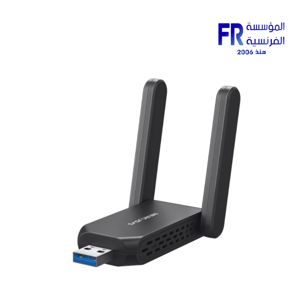 Mercusys MA72XH adapter Wi-Fi 6 USB front view with high-gain antennas Nasr City store Egypt